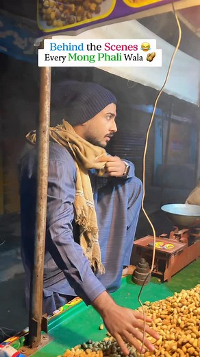 Behind the scenes 😂😅😁 Every Mong Phali Wala 🥜🤣🤣🤣 Bloopers & Extras 😅😂 #bloopers #relatable #behindthescenes #funny #winter #foryou #funny #comedy #explore #reels #fbreels #instareels #dryfruits #peanuts #nuts #aftabtufail742 | Aftab Tufail
