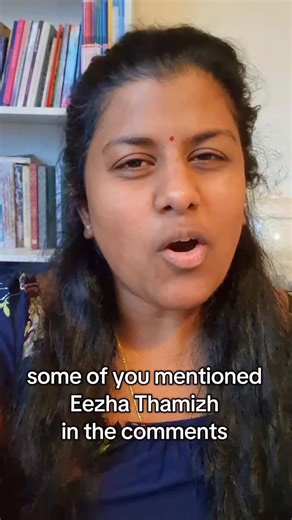 #tamil #spokentamil #learntamil | The Tamil Channel