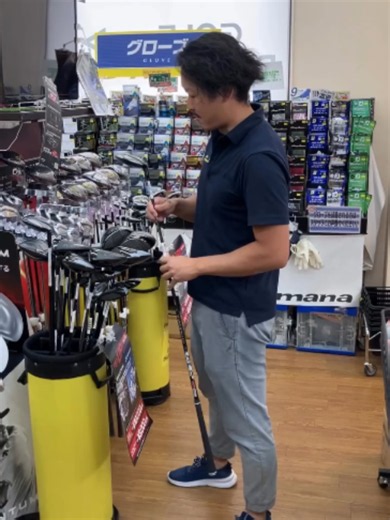新しくなったクラブ調整機能の使い方｜スリーブ調整で飛距離アップ