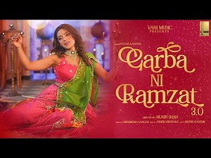 GARBA RAMJAT 3.0 | POOJA KALYANI || NEW NAVRETRI SONG 2024 |HRISHIKESH GANGAN | VANI MUSIC GUJARATI