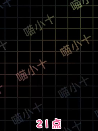 7641945533841460480在地狱打牌 找回自己灵魂《地狱黑杰克》好玩吗 #新游鉴赏家#新游戏#游戏破壁计划#发现宝藏游戏#地狱黑杰克7641945533841460480在地狱打牌 找回自己灵魂《地狱黑杰克》好玩吗 #新游鉴赏家#新游戏#游戏破壁计划#发现宝藏游戏#地狱黑杰克