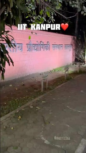IIT Kanpur Highlights 2025 | A Year to Remember! #iitkanpur #2026 #iit #memories #iitk #shorts #post