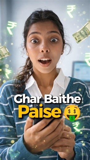 Cyber Service Se ₹500–₹1000 Per Task🤑😱 #shorts