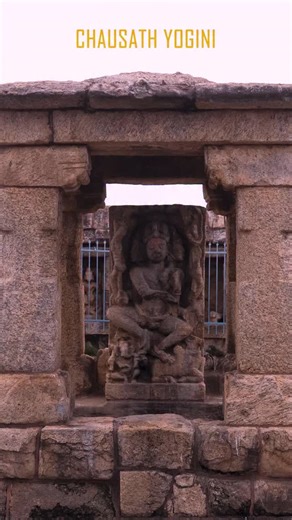 Hidden in Ranipur-Jharial, Balangir, the Chausathi Yogini temple is an ancient Tantric shrine where 64 goddesses stand in eternal formation — fierce, feminine & free. Step into the circle & you don’t just visit a temple. You enter a portal!!! Where stone holds memory & silence speaks power. #ChausathiYogini #SacredOdisha #OdishaTourism | Odisha Tourism