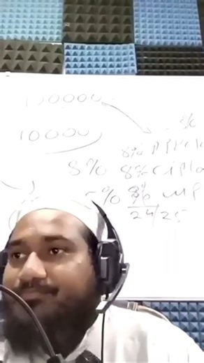 share market classes review #education #trading #financialmarket #stockmarket