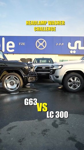 LC300 vs G63: Battle of the Titans - Who Did it Better?