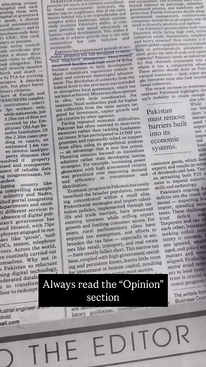 28 shares | To read newspaper! Tips. | Knowledge Factory | Facebook