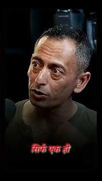 VIP Security से NSG Protection क्यों हटाई जा रही है? असली सच क्या है?