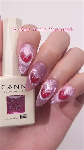 DIY Valentine's Day Cat Eye Gel Heart Nails Tutorial