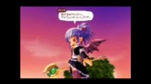 ZWEIⅡ ［ツヴァイ2］ 導入部