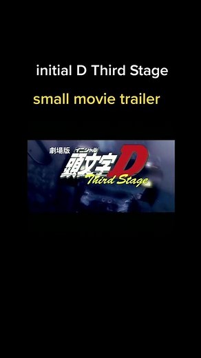 Initial D car guy on TikTok