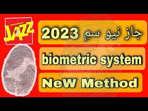 jazz new sim biometric system | how to register jazz sim biometric verification system