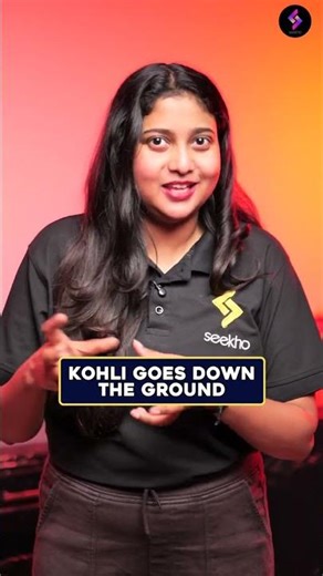 Kohli Goes Down the Ground… Matlab Kuch Aur 😏 | English Seekho Cricket se