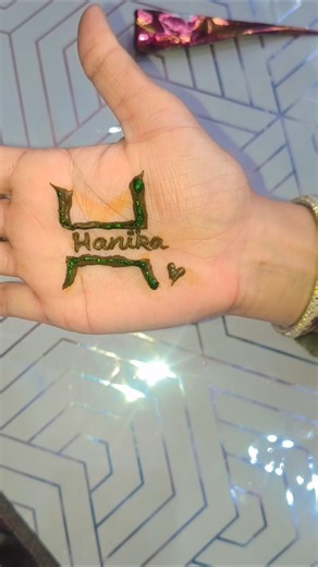 Apko Nhi likhvana kya? 😍🫶🏻#comment #drawing #craft #diy #ytshorts #ytviral #viralvideo #yt