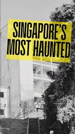Old Changi Hospital: Singapore’s Most Haunted Place 👻🇸🇬