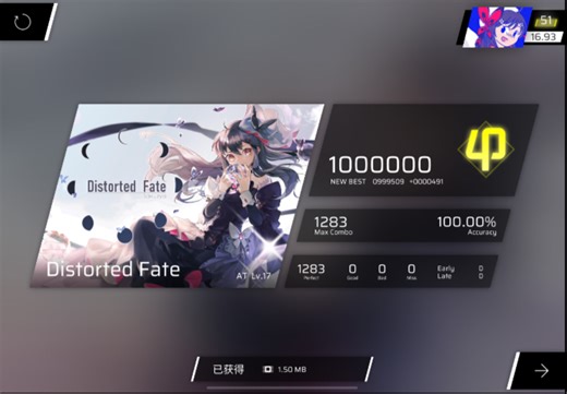 这年头收个df还有人看吗