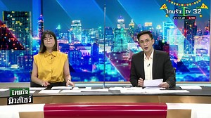 3K reactions · 719 shares | แพทย์เตือน! พฤติกรรมเล่นมือถือทั้งวัน...