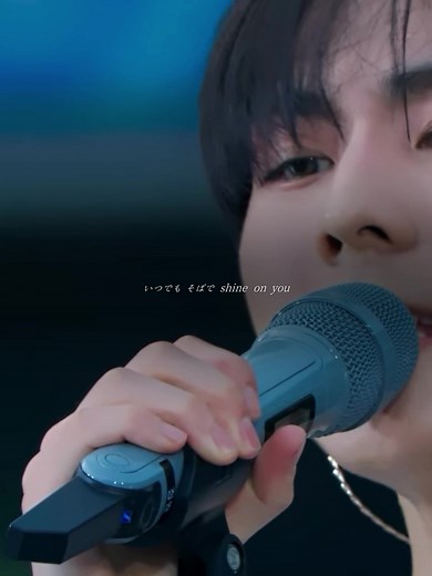 ENHYPEN's Shine On Me: Lyrics and Highlights