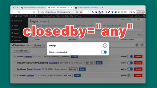 HTML又强大了，dialog元素支持点击外部关闭