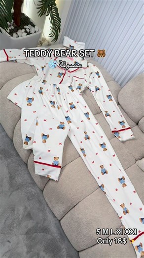 Maison du pyjamas on Instagram‎: "New Valentina’s set ♥️ Fleeced & comfy ✨سميكة و مصوفةً🌸 Sizes: S M L Xl XXl Price : 18$❄️ . . #homewear #عروس #valentine ♥️#fyp"‎