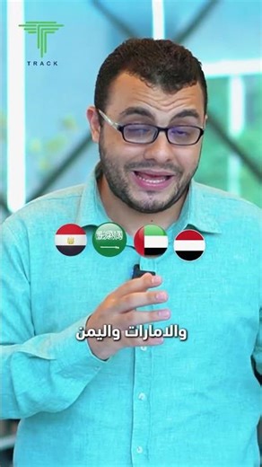 أفضل جامعة تقدم التخصصات الهندسية في ماليزيا 🇲🇾 | جامعة UTM