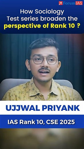 How Sociology Test series broaden the perspective of Rank10 Ujjwal Priyank