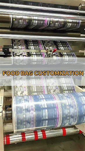 Not a sample — this is a real shipment. Customization available for all types of food packaging bags. #foodpackagingbags #packagingorders #packagingsolutions \t#flexiblepackaging #polybag @DOU 小助手