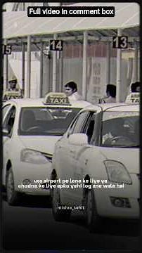 Ola Uber Rapido News | Sohit Mishra Official #viral #news #trending #transportdepartment