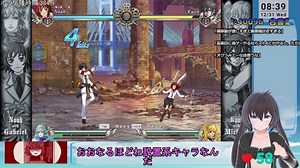 今日当選予定の10億の使い道を決める