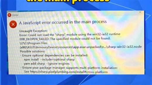2025-2-17绝地求生吃鸡打不开提示如图报错解决思路A JavaScript error
