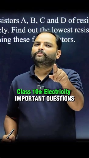 eSaral Class 8, 9 & 10 on Instagram: "Guaranteed Question in Class 10 Science 2025-26 Exam🔥| Class 10 Electricity . . . #class10 #cbse #esaral #science #gaurantee #question #boards #reels #studytips #explorerpage #instagram #paperleak #leaker"