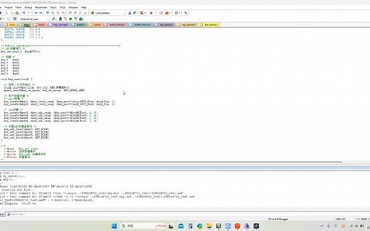 一个面向对象的单片机按键驱动，支持多种事件处理方式