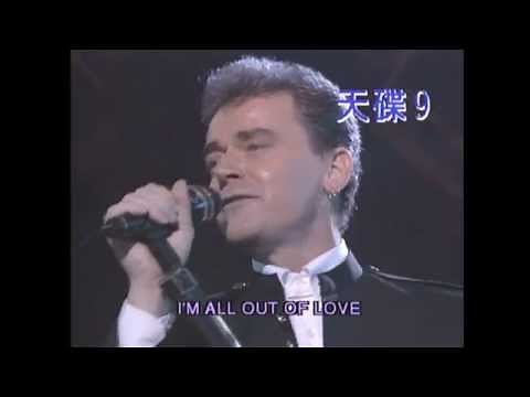 [720p] Air Supply - Without You / All Out Of Love (Live '92) [Hong Kong 1992 LD]