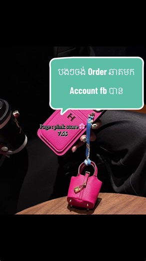 iPhone 12 Pro Max to 17 Pro Max Cases Available