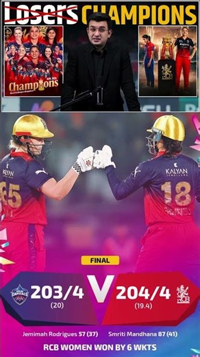 Rcb Na Delhi Ko 6 Wickets Sa Hara Diya