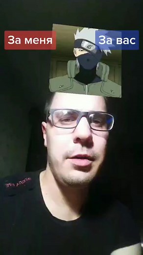 Аниме батл: Почему это работает именно так?