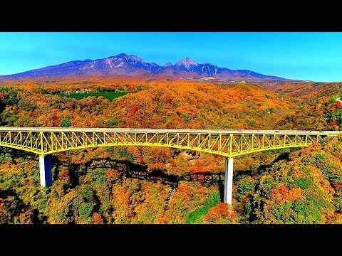 4K映像 絶景ドローン空撮「秋 紅葉の八ヶ岳高原大橋 清里高原」日本の美しい四季 山梨県北杜市 11月上旬 自然風景 富士山 川俣川渓谷 交響曲第9番 ベートーヴェン