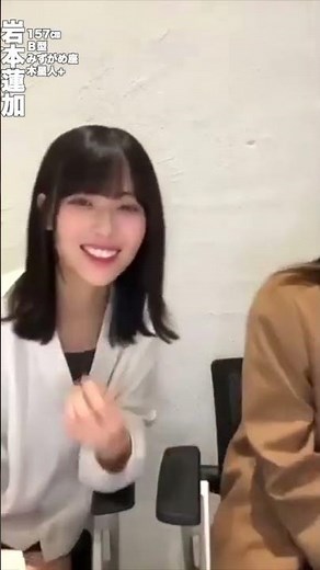 お尻ふりふりダンス！乃木坂46の岩本蓮加