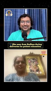 "Dr. Trupti Gynecologist became SURILA in just 30 Days🎶✨" 📹Full Video Playlist : https://www.apurvashah.live/SursabhaFollowups 🎯 Dr. Trupti rekindled her childhood passion for music at the age of retirement. 🎧Aum Sadhana helped her reduce anger and stress. 🩺 she uses Aum Sadhna during deliveries for patient relaxation. 🌱 her musical journey is now inspiring others across generations. 🕰️ just 30 mins a day turned her into a soulful singer in 30 days! 🎤Musically Urs🎙️, 🌟अपूर्व शाह🌟 #Apu