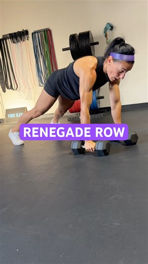 Renegade Row ￼technique! #crossfit #workouttutorial #shoulderworkout