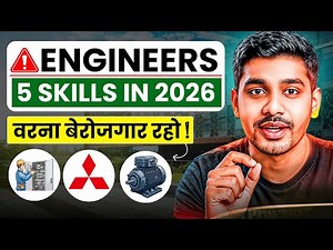 The 5 Maintenance Skills Every Engineer Needs (2026 Update), Mechanical & Electrical
