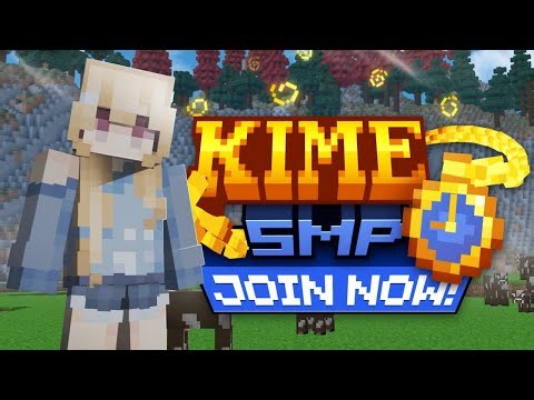 This SMP will Kickstart a New Era (Applications Open)