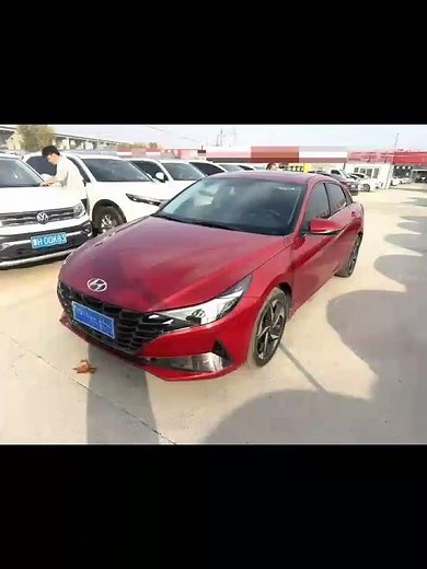 Premium Vehicle | 2021 Hyundai Elantra 1.5L CVT GLX