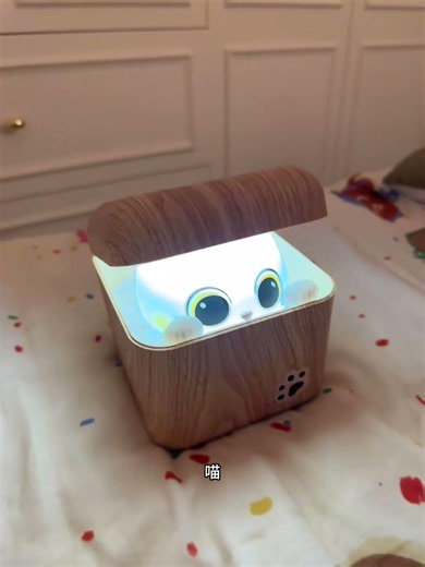 Surprise behind the gift #Surprise #Gift #Night Light #Ambient Light #Try Something New
