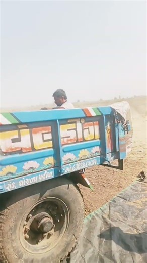 ખેડૂતો માટે લાઈક કરી જીરુ