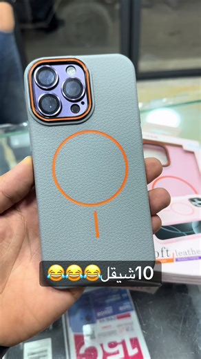 #الشعب_الصيني_ماله_حل😂😂 #مخيم_جنين_اسم_لن_يكرره_التاريخ💪 #اشرف_البدوي #samsung #iphone