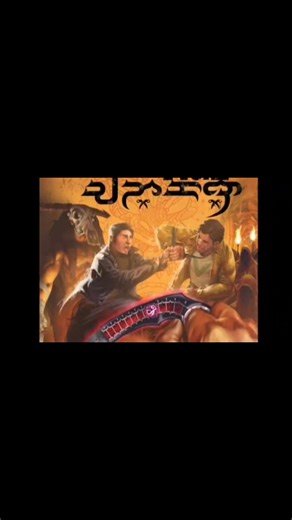 15K views · 150 reactions | Every blade as a story. My comic book...