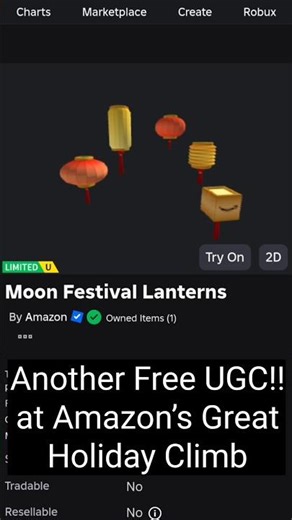 #amazon#roblox#freeugc#robloxedit#robloxshorts#ugc#chain#gaming#limitedugc#shorts#games#music#dance