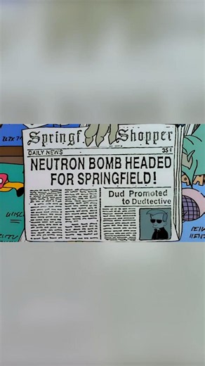 Dud's Gone... #thedud #simpsons #homerface #dud #yougotthedud
