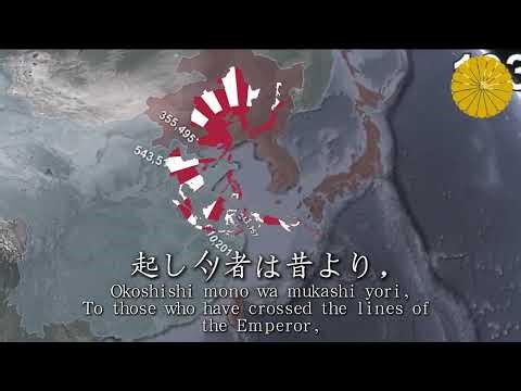 Battotai (抜刀隊) - Imperial Japan Marching Song